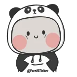 😊 @FarsiSticker Panda, Sudadera con capucha, Lindo, Dibujos animados, Animal telegram sticker