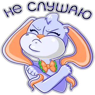 Зайчик Тоби telegram stickers