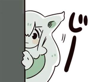 👀 Anime, Manga, Neko-fille, Mignon, Coup d'œil, Caché telegram sticker