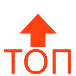 🔝