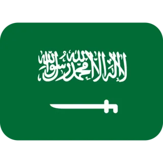 🇸🇦 bandera, Arabia Saudita, Oriente Medio, Arabia telegram sticker