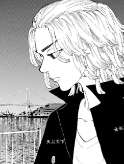 😕 Sano Manjiro (Mikey) Tokyo Revengers 天上天下 Anime, Manga, Tokyo Revengers, Sano Manjiro, Mikey, Personnage, Japon telegram sticker