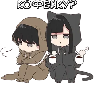 🌟 КОФЕЙКУ? กาแฟ, คาวาอิ, สไตล์อนิเมะ, น่ารัก, ฤดูหนาว, หนาว telegram sticker