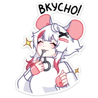 ☺️ ВКУСНО! Anime, Carino, Topo, Scintillio, Mangiare, Delizioso, Pollice in su whatsapp sticker