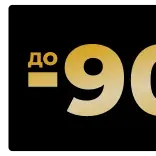9️⃣