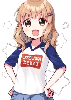 😒 UTSUWA DEKAI Anime, Mädchen, Süß, Sterne, Cartoon, Figur, Japanisch, Utsuwa Dekai whatsapp sticker
