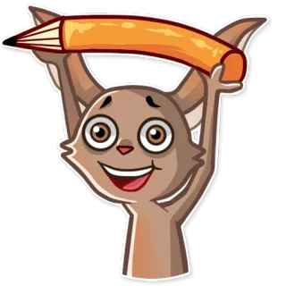 😄 猫, 鉛筆, 漫画, イラスト, かわいい, アート, ステッカー telegram sticker