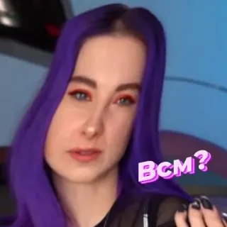 😐 ВСМ? telegram sticker