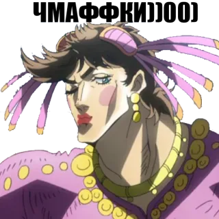 JOJO'S BIZARRE ADVENTURE whatsapp stickers