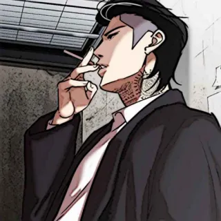 ⚖ Курение, Тату, Мужчина, Аниме, Сигарета telegram sticker