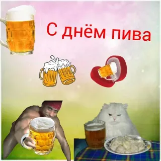 уебанские открытки - @postpozhelaniya telegram stickers