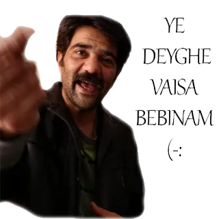 😁 YE
DEYqHE
YAISA
BEBINAM telegram sticker