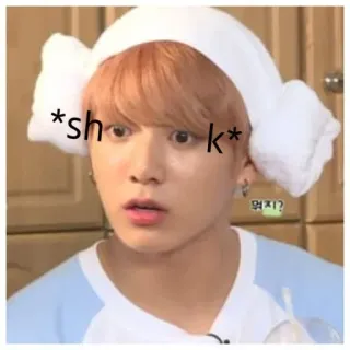 😱 Jungkook *sh* *k* kpop, idol, shocked, swear word, censored telegram sticker