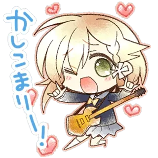 ⚪️ かしこまりー! อนิเมะ, จิบิ, กีตาร์, เพลง, หัวใจ telegram sticker