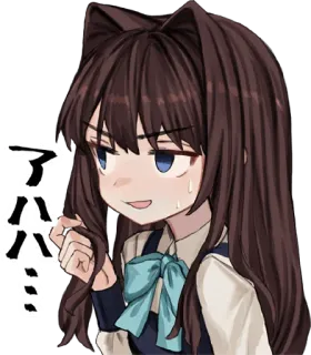 😏 アハハ Anime, Manga, Meisje, Cartoon, Schattig, Expressie telegram sticker