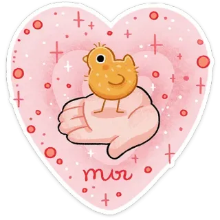 🥰 ты chick, heart, hand, cute, animal, love telegram sticker