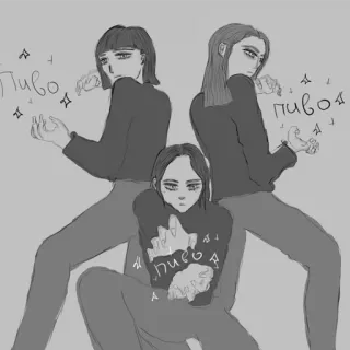 🍺 Пиво disegno, personaggi, russo, birra, alcol telegram sticker
