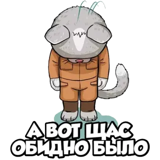 😔 А вот щас обидно было buồn, mèo, thất vọng, tức giận, hoạt hình, động vật telegram sticker