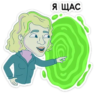 Осторожно, киберземляне! @stickers_vk telegram stickers
