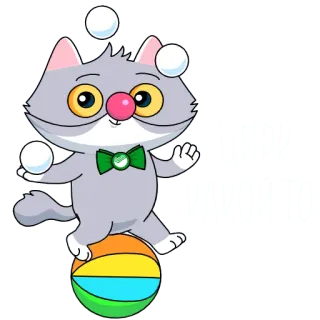 СберКот и его Вселенная @TgSticker telegram stickers