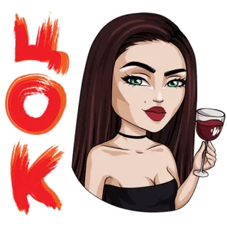 👠 ЦОК Mädchen, Frau, Wein, Alkohol, Trinken, Brünette whatsapp sticker
