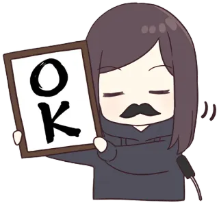 🆗 OK ok, aprobación, señal, dibujo animado, pegatina telegram sticker