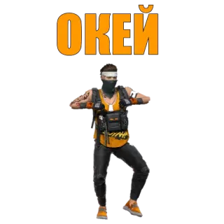👌 ОКЕЙ uomo, ok, azione, posa, personaggio, lotta telegram sticker