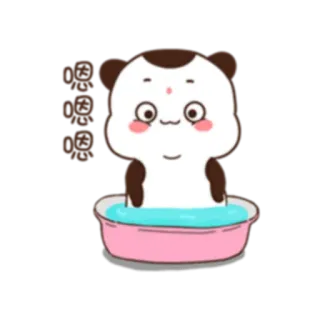🙂 嘤嘤嘤 パンダ, 漫画, 可愛い, お風呂, 動物 telegram sticker