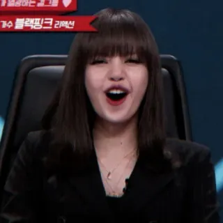 😮 Lisa Lisa, BLACKPINK, K-pop, singer, celebrity, expression, woman whatsapp sticker