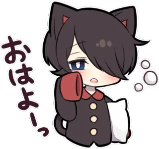 🙂 おはよー Anime, Gato, Chico, Kawaii, Mañana, Sueño whatsapp sticker