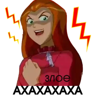 😤 Samantha Simpson Totally Spies! злое Kartun, Marah, Totally Spies, Sam, Merah telegram sticker