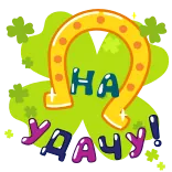 Открытки | @Premium_Emojis_Telegram telegram stickers