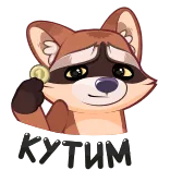 🥳 I got you buddy! Waschbär, Hab dich!, Kumpel, Süß, Tier telegram sticker