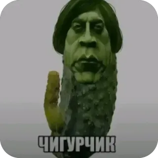 🔥 Anton Chigurh No Country for Old Men ЧИГУРЧИК telegram sticker