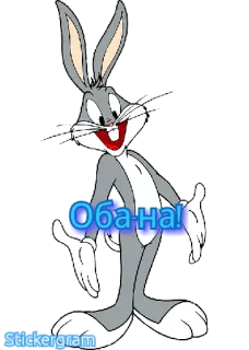 😅 Bugs Bunny Оба На! Cartoon, Hase, Kaninchen, Looney Tunes, Bugs Bunny telegram sticker