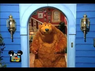 Bear in the big blue house telegram stickers
