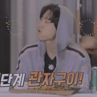 🎠 단계를 관자구이!! người, ăn, đồ ăn, Hàn Quốc telegram sticker