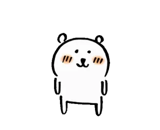 ☺️ ours, mignon, animal, dessin animé, kawaii, autocollant, blanc telegram sticker