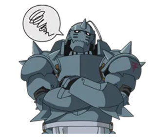 😕 Alphonse Elric Fullmetal Alchemist Alphonse Elric, Fullmetal Alchemist, Anime, Manga, Charakter, Aufkleber telegram sticker