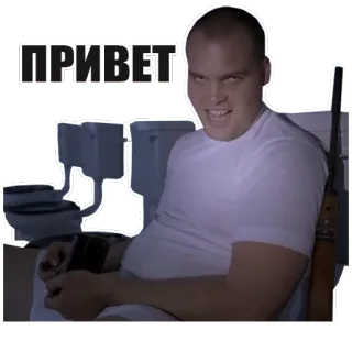 ✋️ Full Metal Jacket ПРИВЕТ 电影, 枪, 厕所, 你好, 士兵 telegram sticker