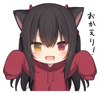 🤗 おかえり fille anime, oreilles de chat, salutation, kawaii, chibi, anime, manga whatsapp sticker