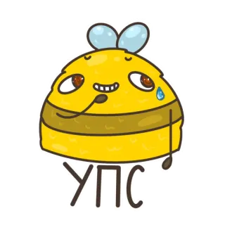 😅 УПС bij, cartoon, schattig, grappig, oeps, sorry, kawaii telegram sticker