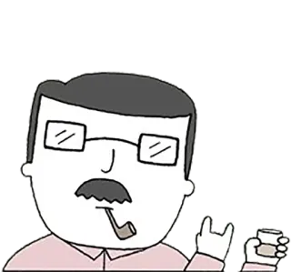 🤘 남자, 만화, 안경, 콧수염, 파이프, 커피 telegram sticker