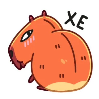 😀 XE คาปิบารา, สัตว์ฟันแทะ, น่ารัก, สัตว์, สัตว์เลี้ยงลูกด้วยนม, การ์ตูน telegram sticker
