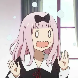 💌 Chika Fujiwara Kaguya-sama: Love Is War Anime, Chika Fujiwara, Kaguya-sama Love is War, Reaktion, Schockiert, Überrascht telegram sticker