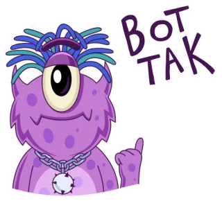 🥴 BOT TAK monster, one-eyed, purple, cartoon, polish, text telegram sticker