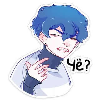 ❓ Чё? Anime, Desenho animado, Menino, Russo, Expressão, Pergunta whatsapp sticker