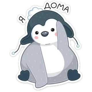 Эйпи (@TgSticker) telegram stickers