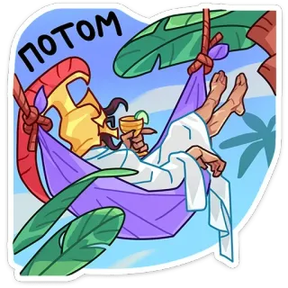 Магна | @Premium_Emojis_Telegram telegram stickers