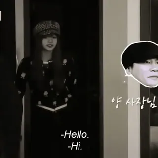 🎧 양 사장님
-Hello.
-Hi. Korea, Sapaan, Halo, Orang telegram sticker